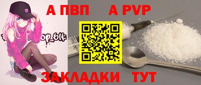 дурь Гусь-Хрустальный