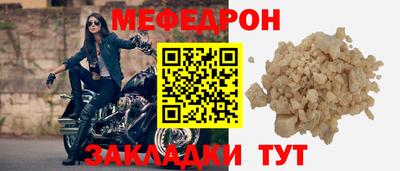 дурь Гусь-Хрустальный
