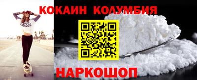 дурь Гусь-Хрустальный