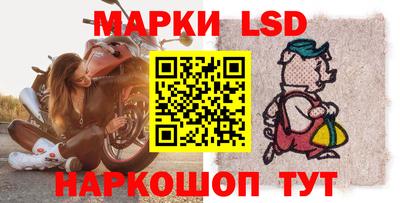 дурь Гусь-Хрустальный
