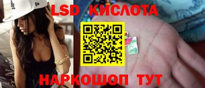 а пвп мука Гатчина