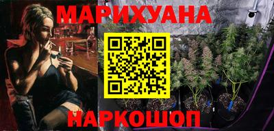 дурь Гусь-Хрустальный