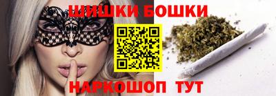 MESCALINE Гусев