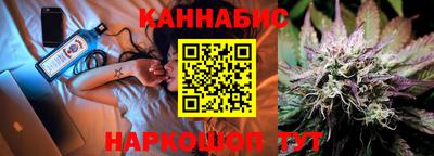 стаф Гусиноозёрск