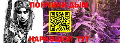 стаф Гусиноозёрск