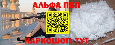 MESCALINE Гусев