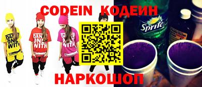 стаф Гусиноозёрск