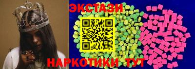 стаф Гусиноозёрск