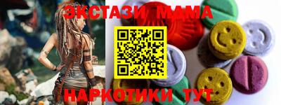 дурь Гусь-Хрустальный