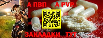 дурь Гусь-Хрустальный