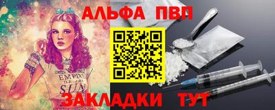 MESCALINE Гусев