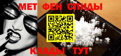 MESCALINE Гусев