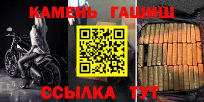 MESCALINE Гусев