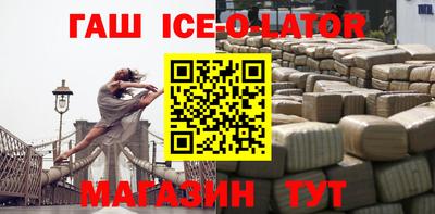 дурь Гусь-Хрустальный