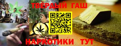 MESCALINE Гусев
